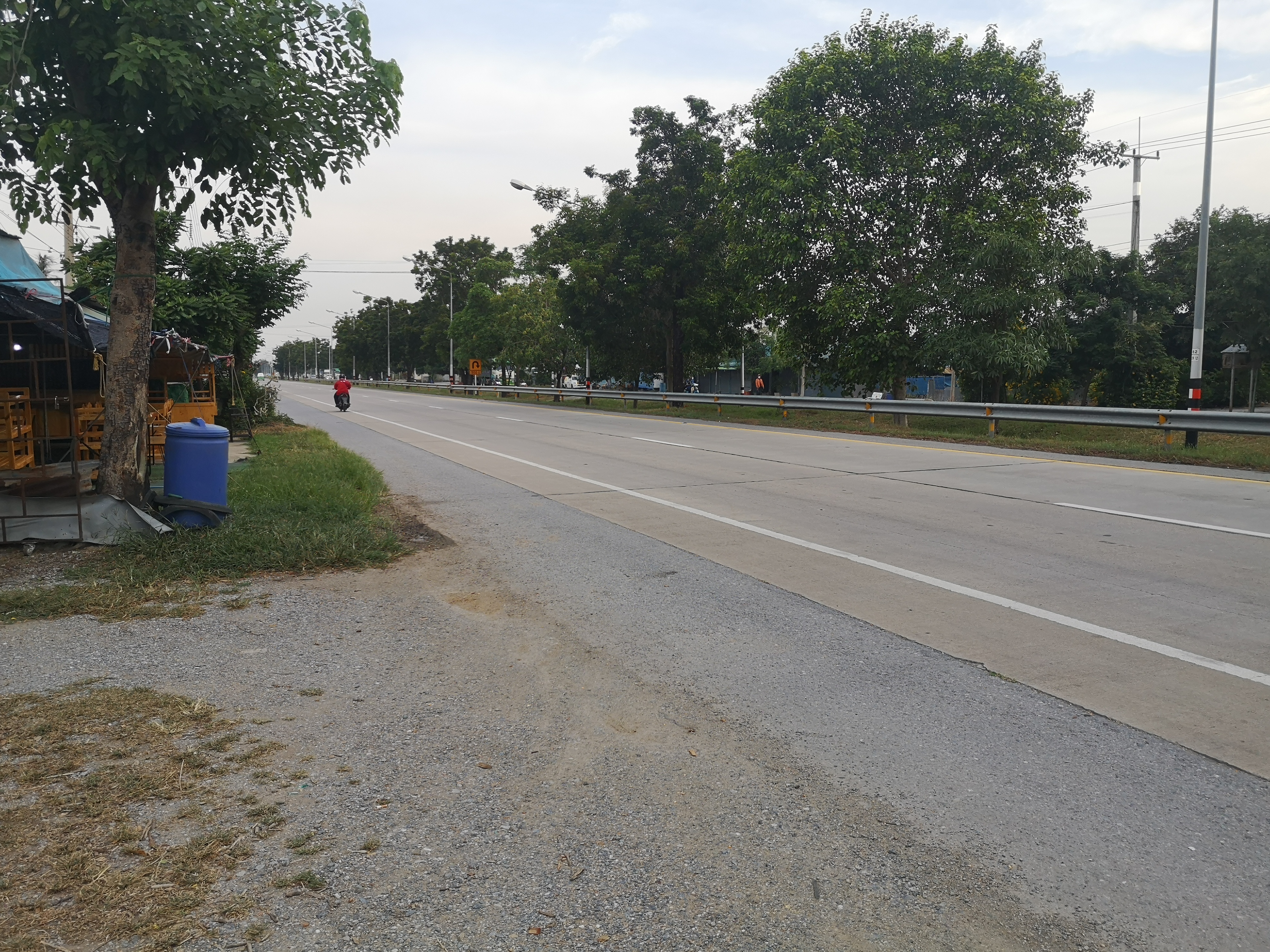 ATRANS hiyari spot