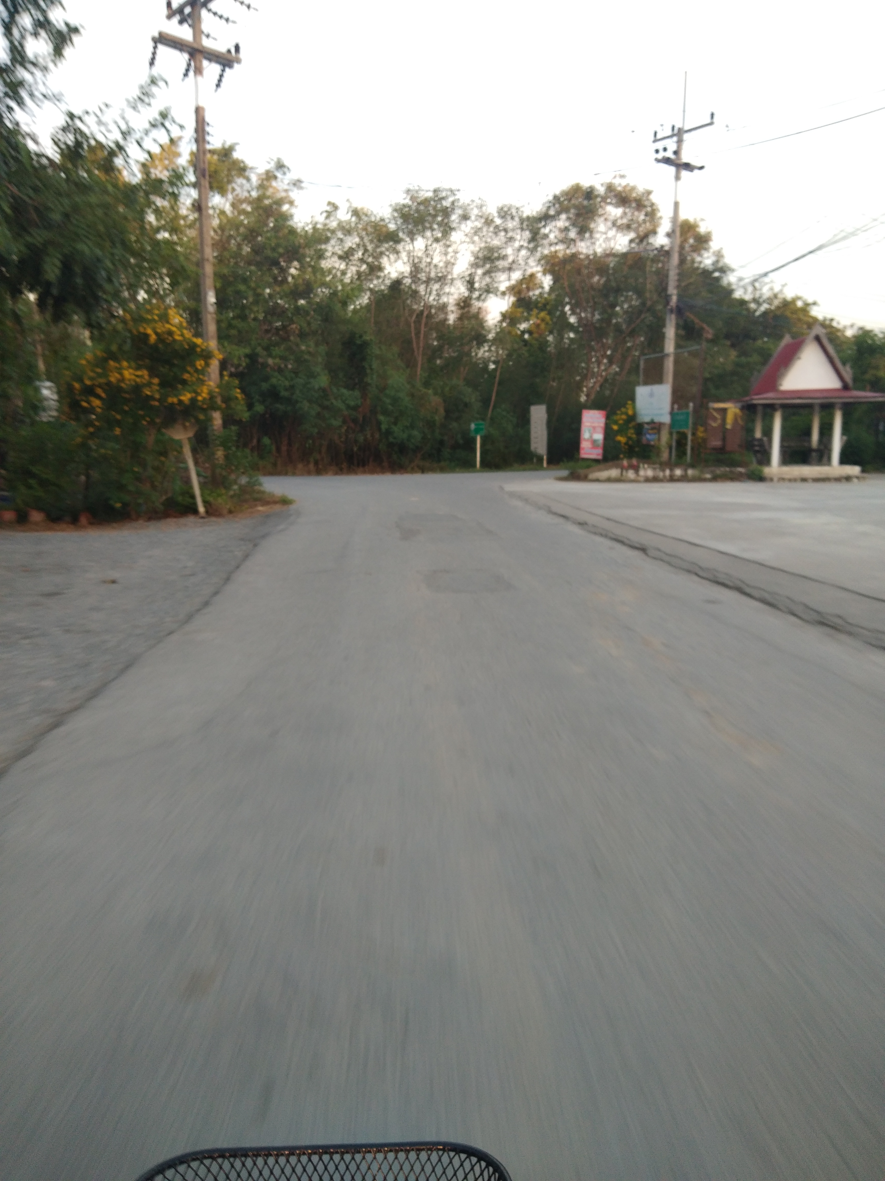 ATRANS hiyari spot