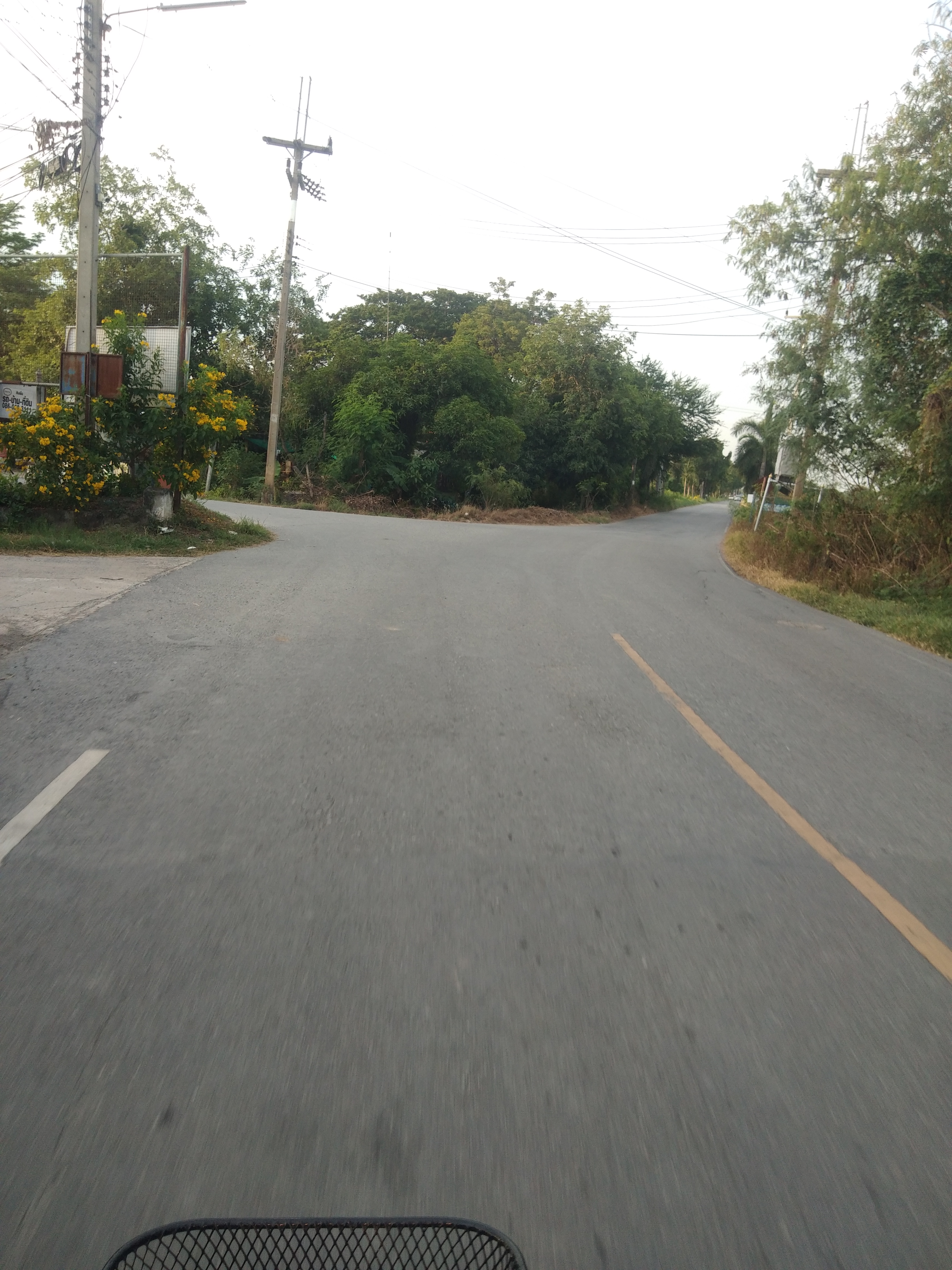 ATRANS hiyari spot
