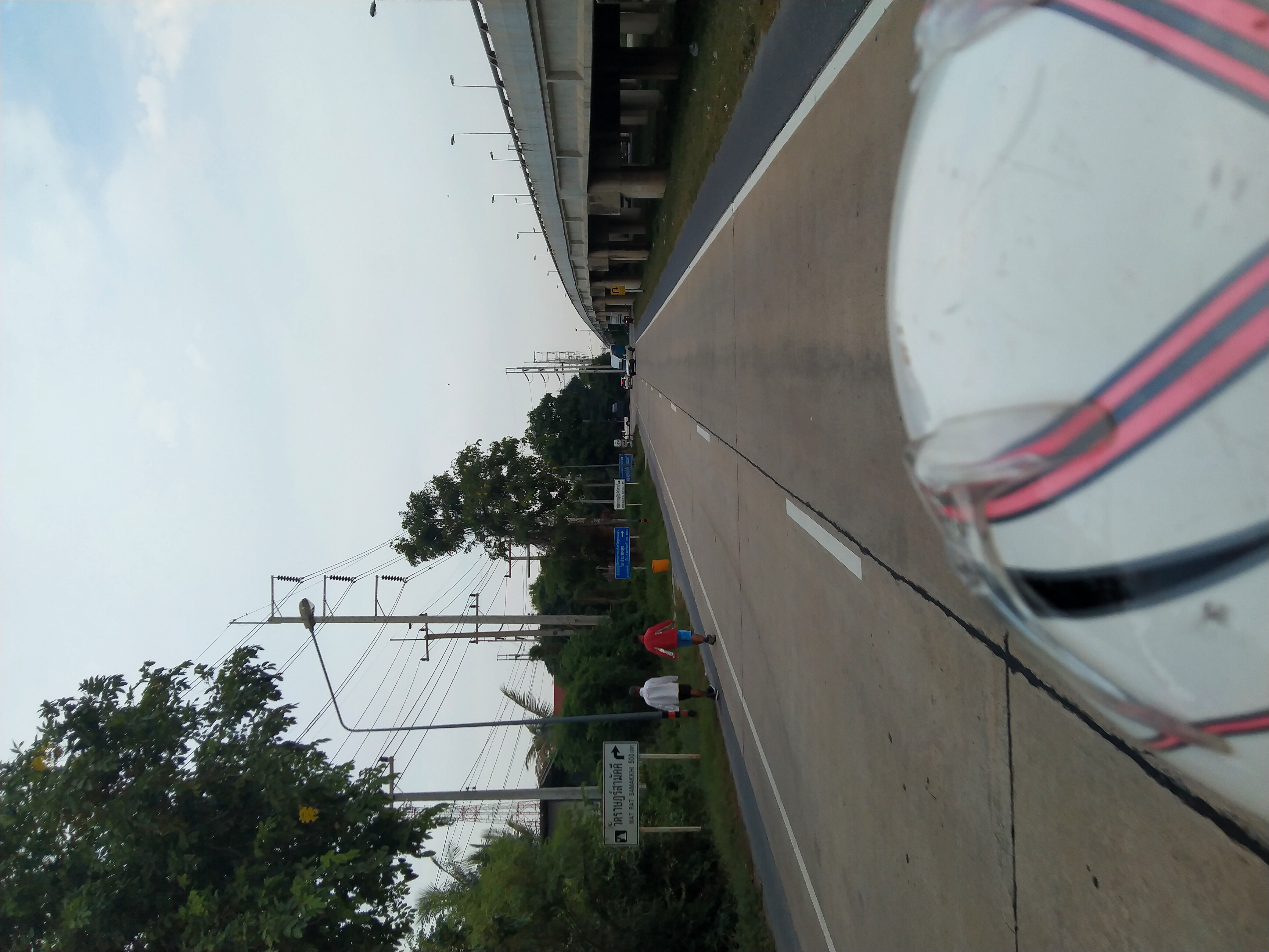 ATRANS hiyari spot