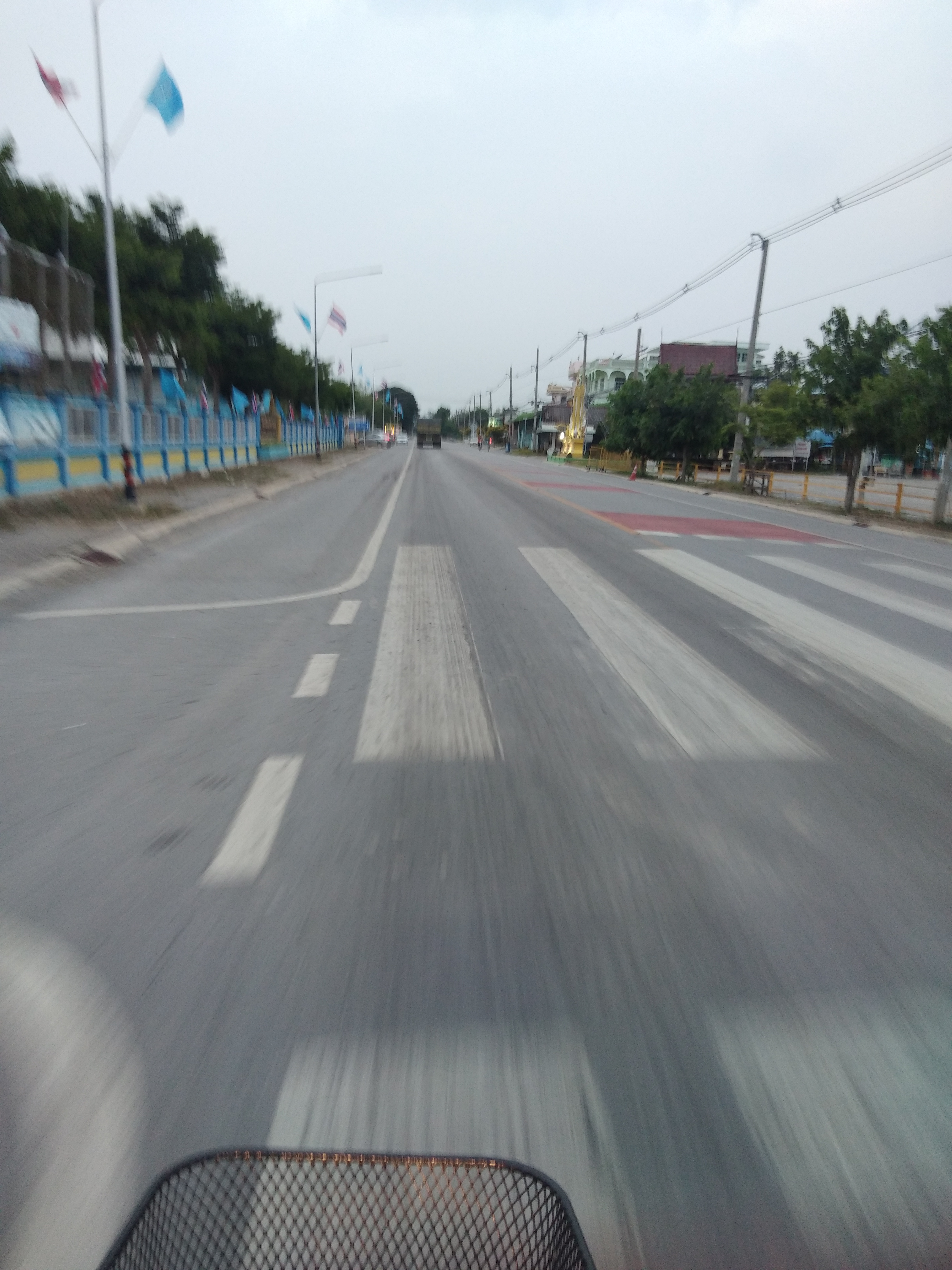 ATRANS hiyari spot