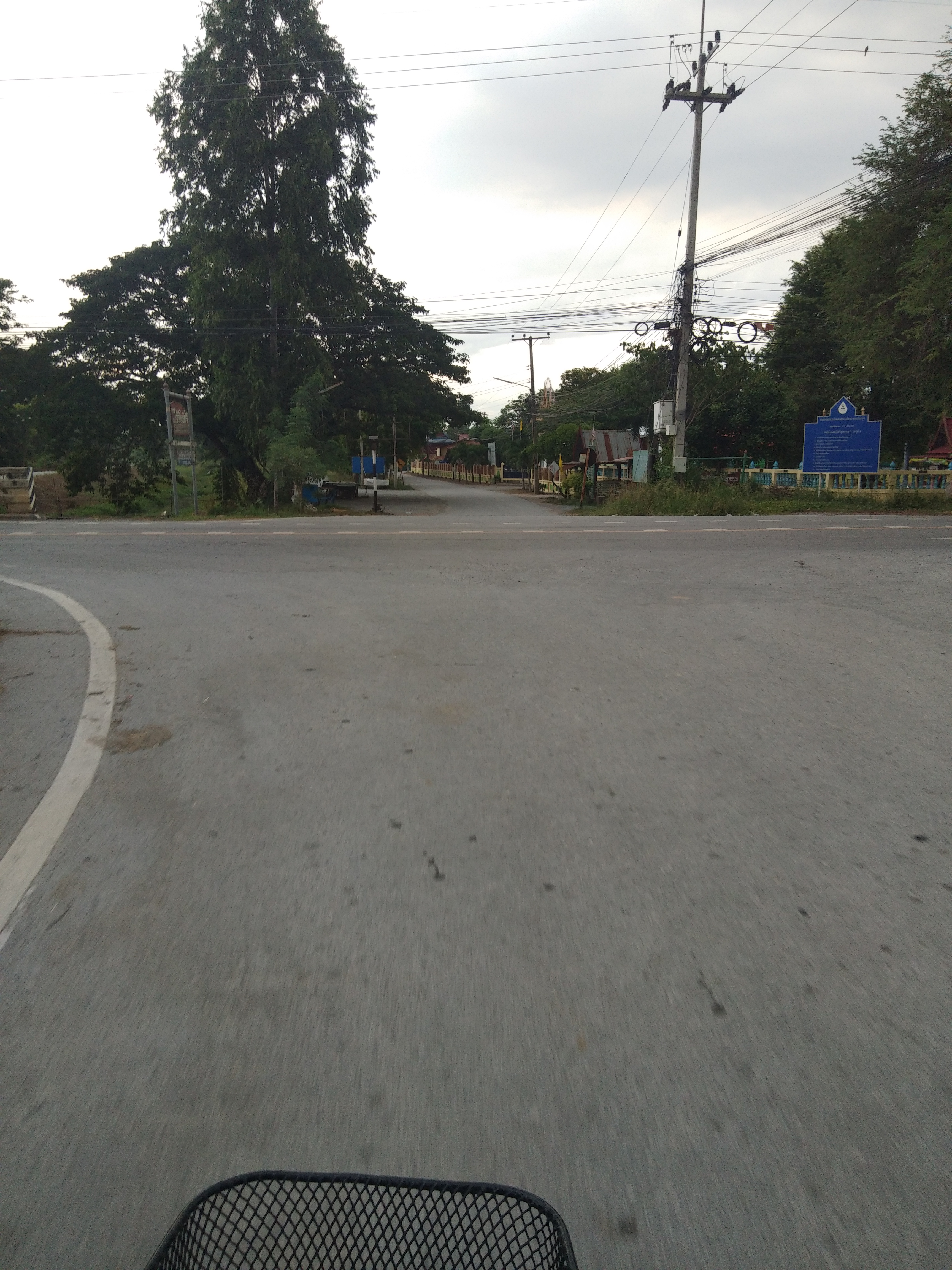 ATRANS hiyari spot