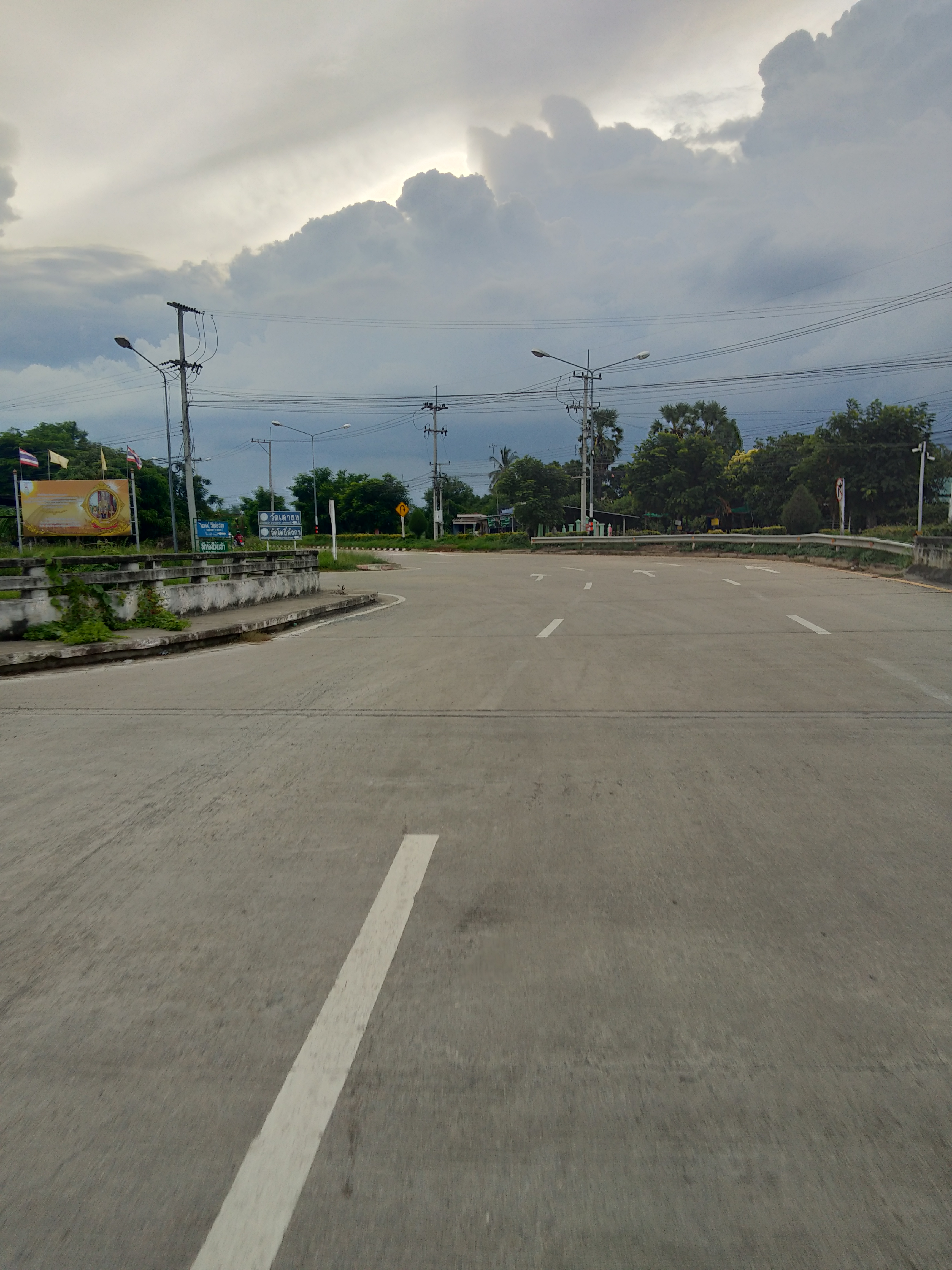 ATRANS hiyari spot