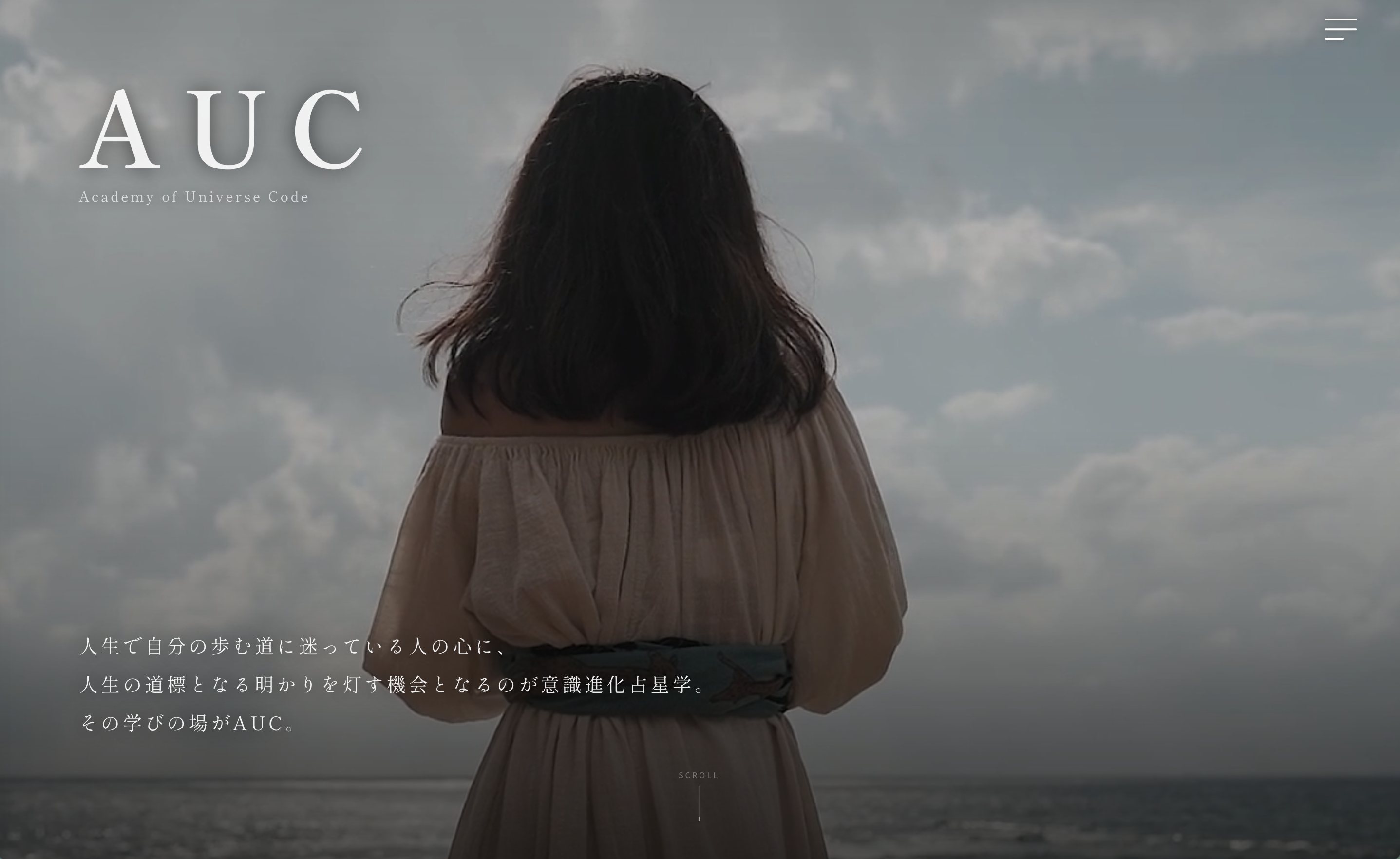 スクリーンショット 2026-08-27 11.42.56.png