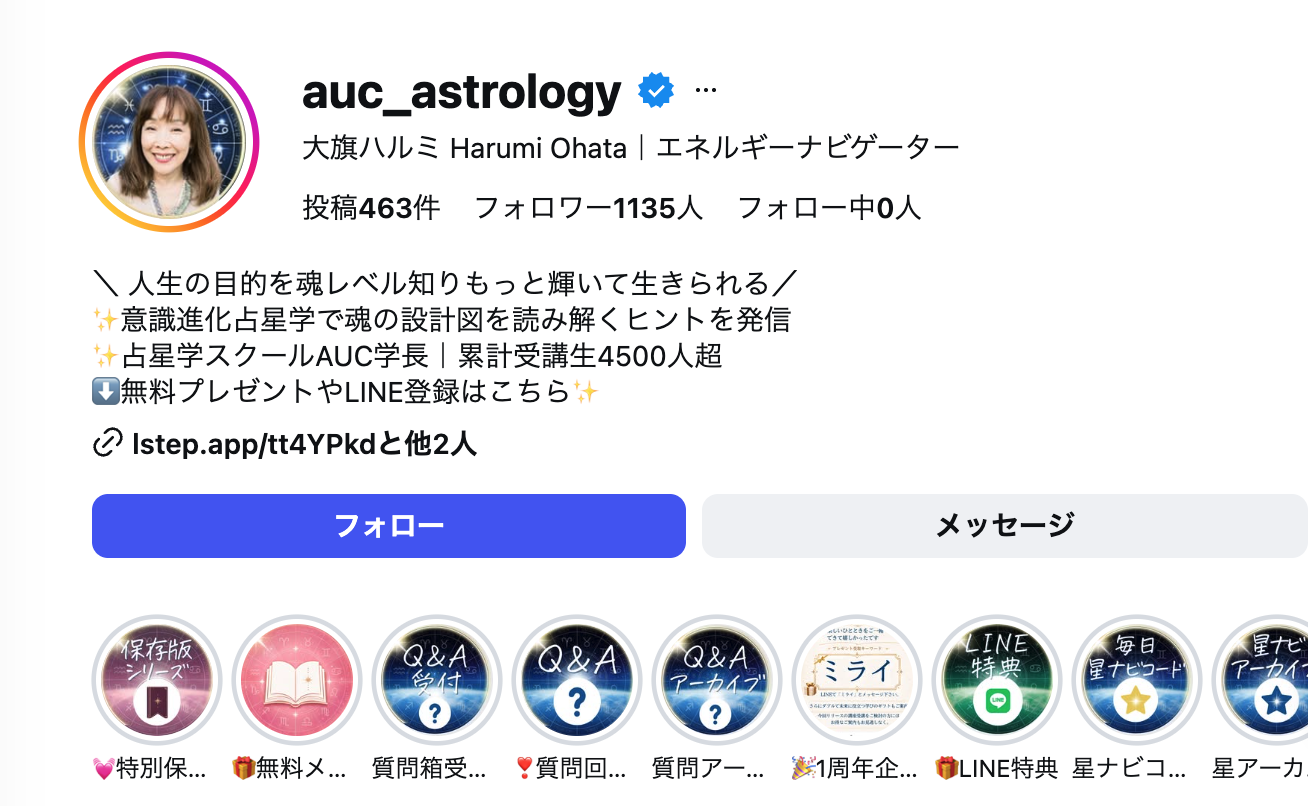 スクリーンショット 2026-09-09 11.33.07.png