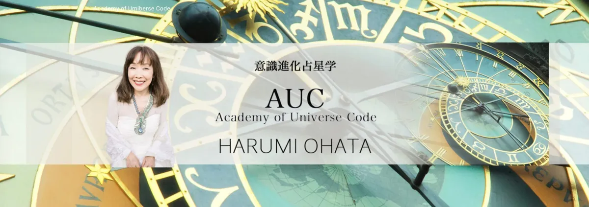 タップしてくださって、ありがとうございます！