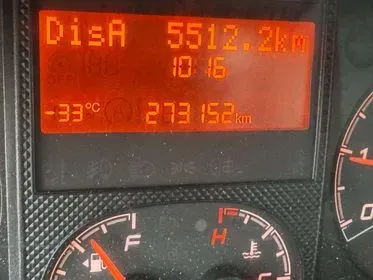 Fiat Ducato 250 / 2017 / 273 200 km (18)