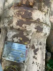 Vrtná souprava Bauer BG 7 (18)