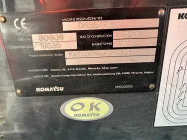 KOMATSU D65EX-16 / 2011 (15)