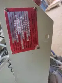 CNC RECORD 120 NWT / 1999 (12)