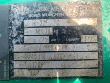 Meiller MZDA 1822J / 2017/ Tandem tipping trailer (29)