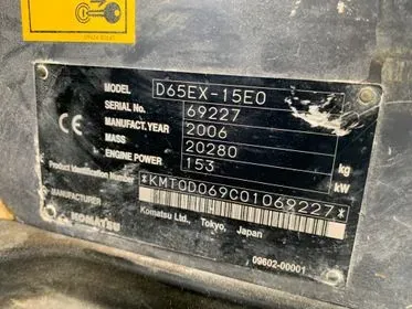 Komatsu  D65 EX/ 2006/ 10 869 Mth  (87)