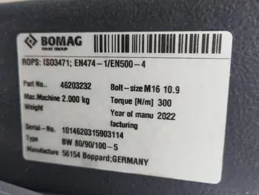 Bomag BW 80 AD-5/ 2022/ 7 500mth  (13)