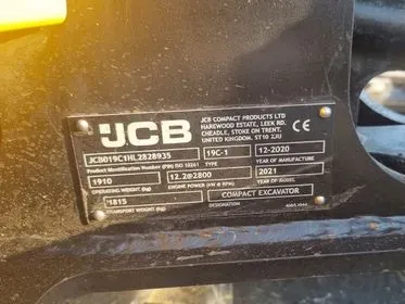  JCB 19C-1/ mini excavator/ 2020 (11)