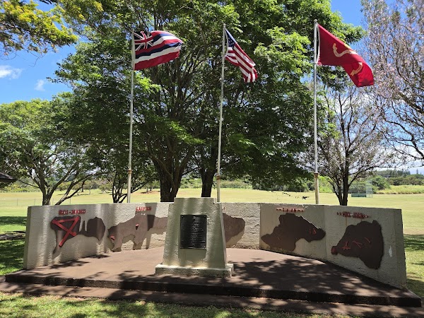 4th Marine Division Memorial Park grounds