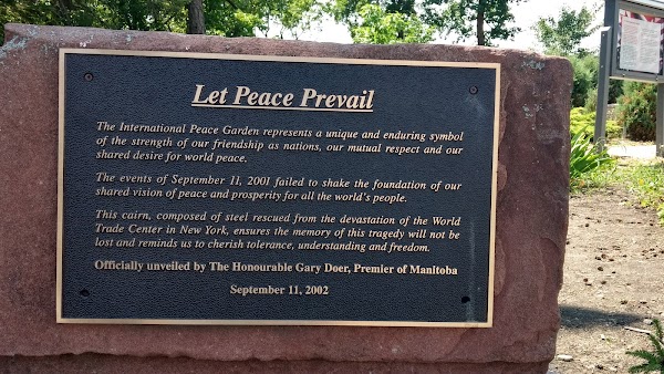 9/11 Memorial grounds