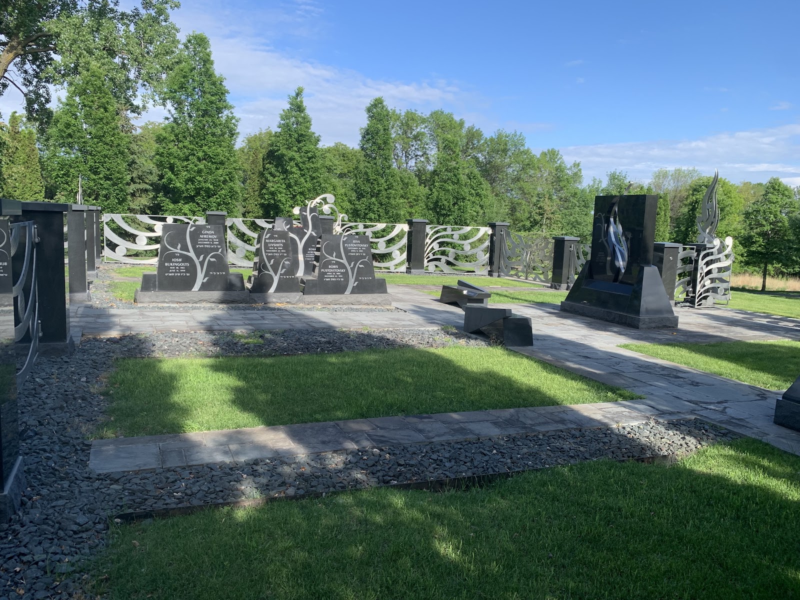 Adath Chesed Shel Emes Cemetery