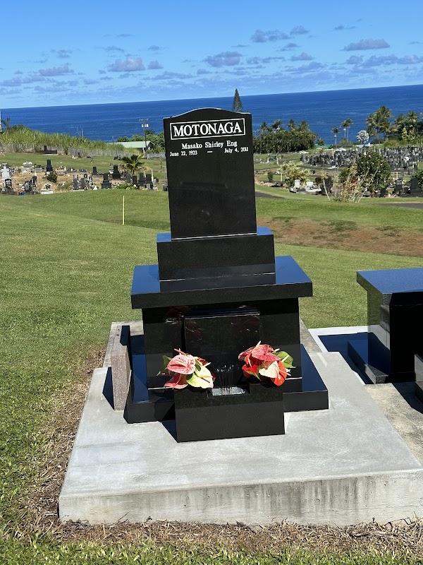 ‘Alae Cemetery grounds