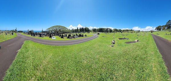 ‘Alae Cemetery grounds