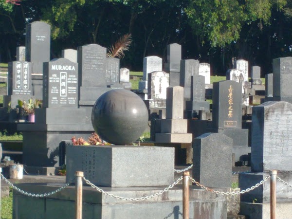 ‘Alae Cemetery grounds