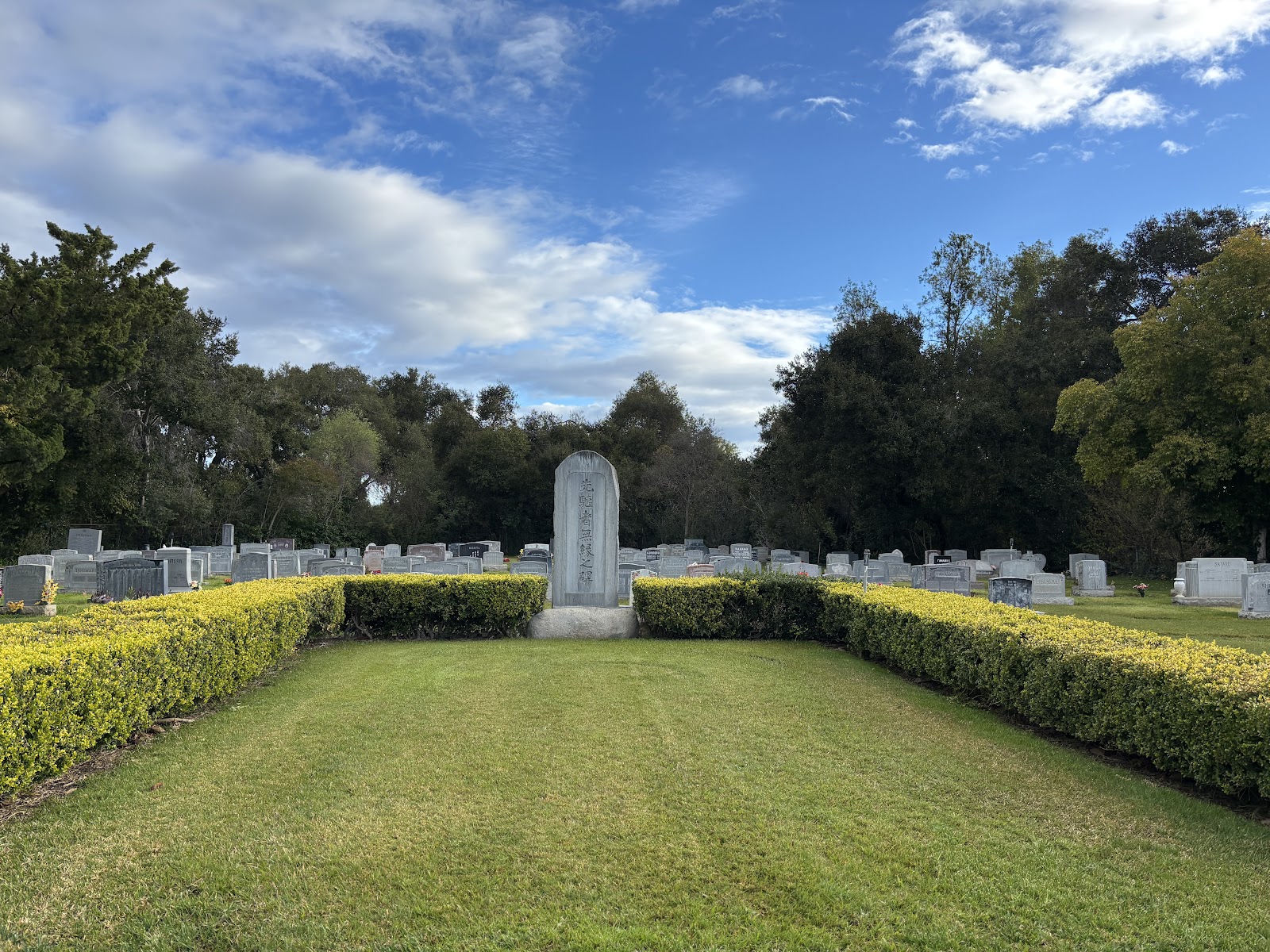 Alta Mesa Memorial Park cemetery grounds and headstones