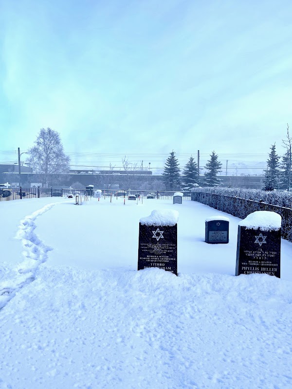 Anchorage Memorial Park Cemetery grounds