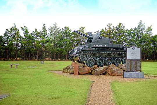 Arlington Memory Gardens grounds