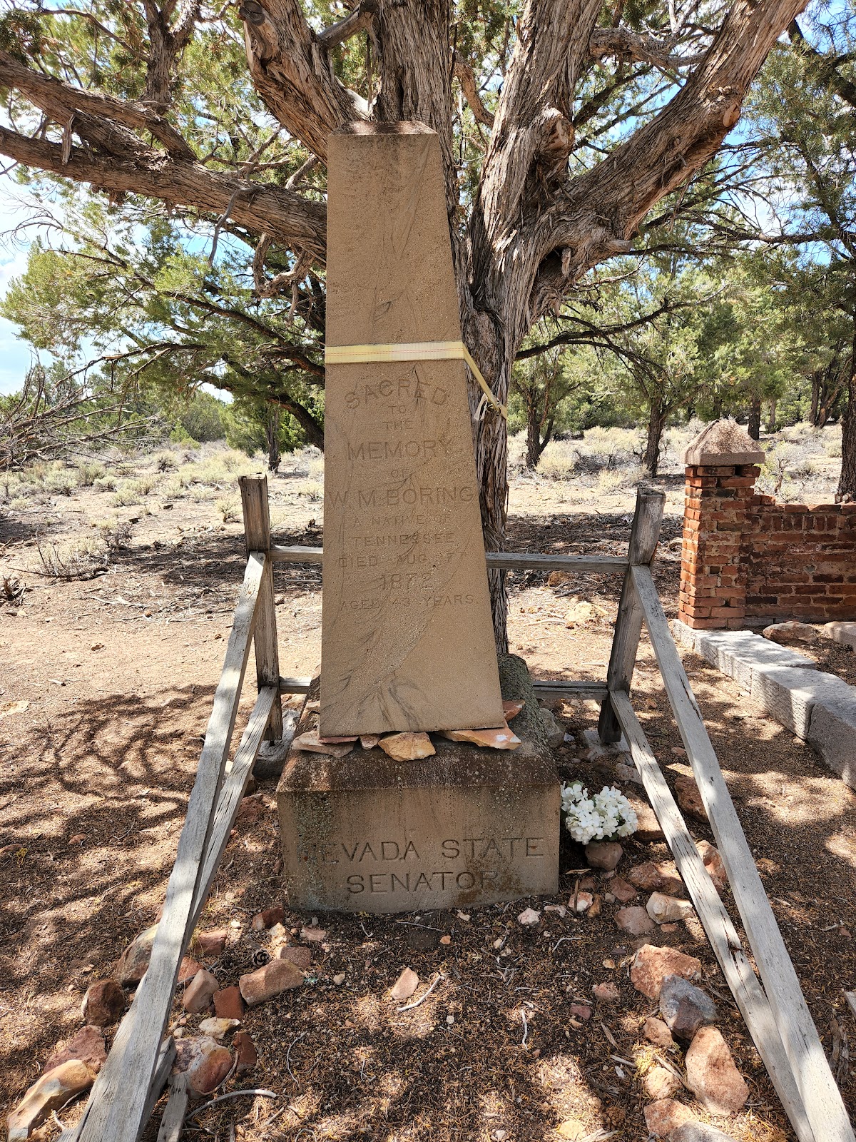 Aurora Cemetery