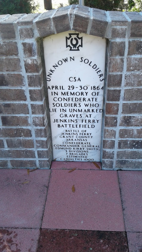 B-17 Memorial Park grounds