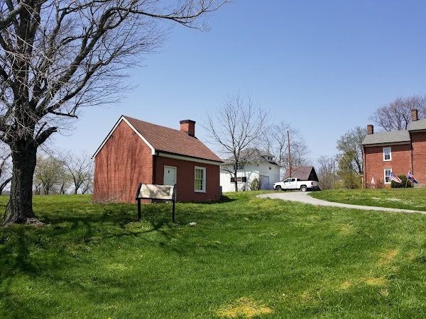 Battlefield Park grounds
