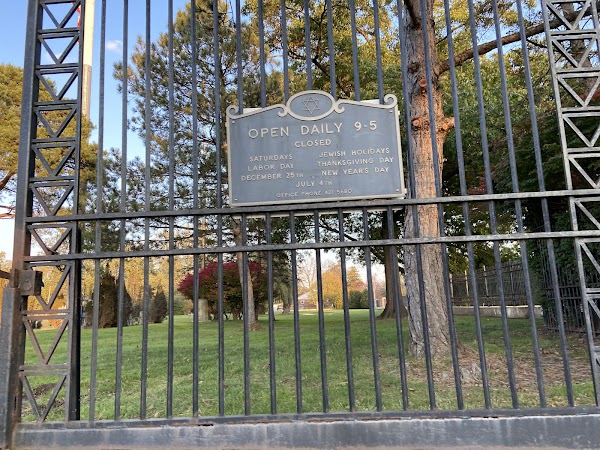 Beth El Memorial Park grounds