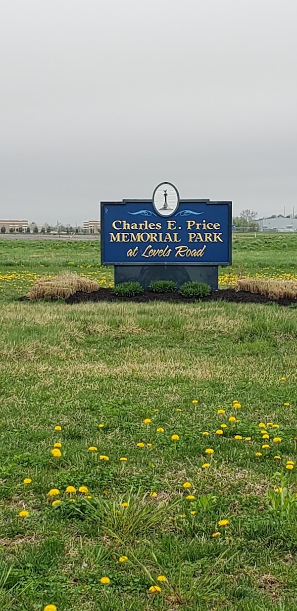 Charles E. Price Memorial Park grounds