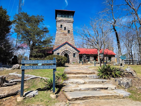 Cheaha State Park grounds