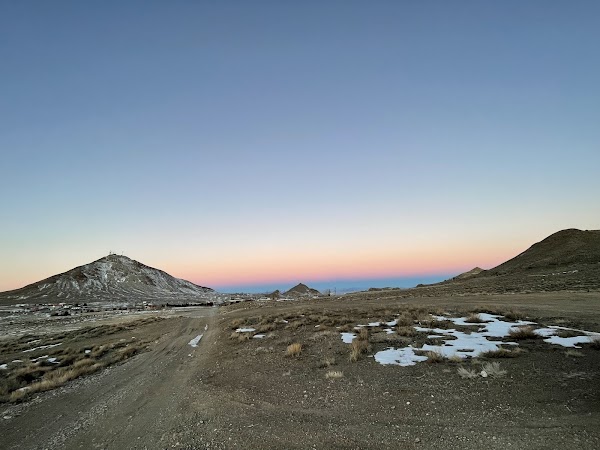 Clair Blackburn Memorial Stargazing Park grounds