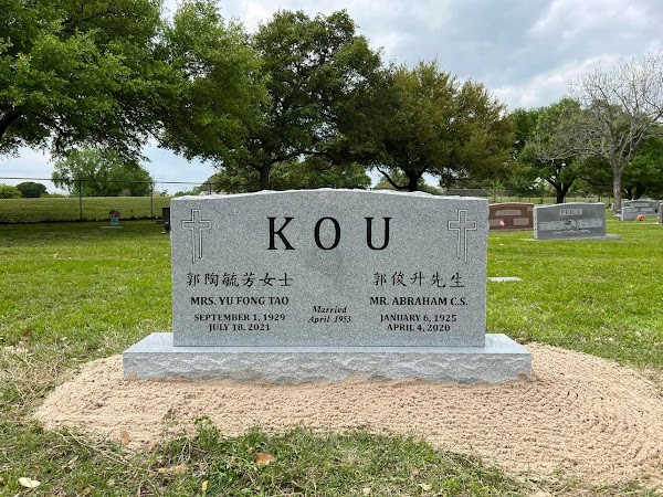 College Station City Cemetery grounds