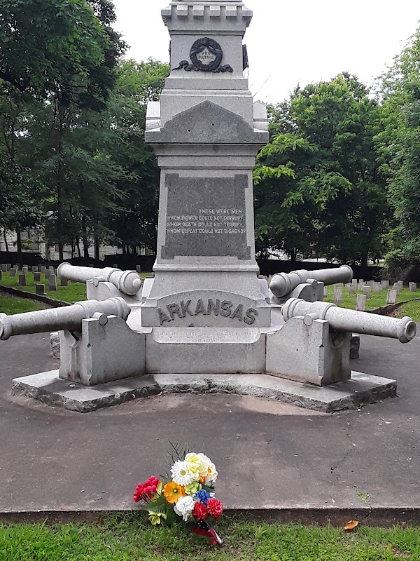 Confederate Cemetery - Fayetteville, AR grounds