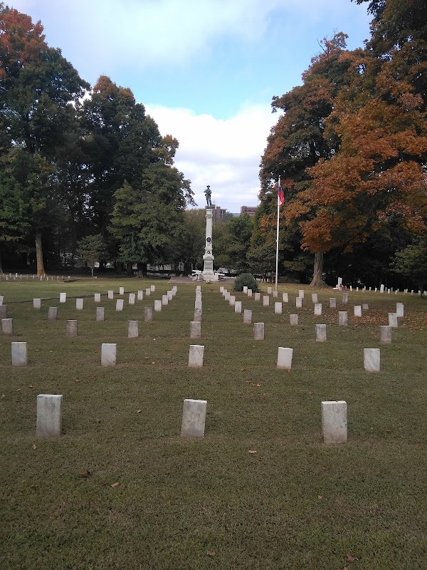 Confederate Cemetery - Fayetteville, AR grounds