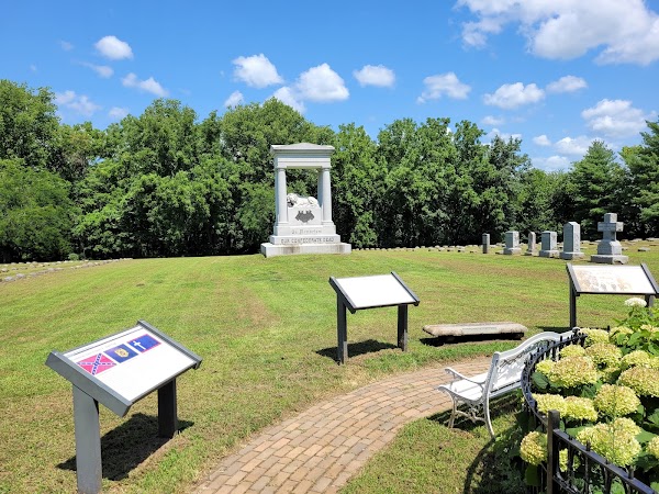 Confederate Memorial State Historic Site grounds