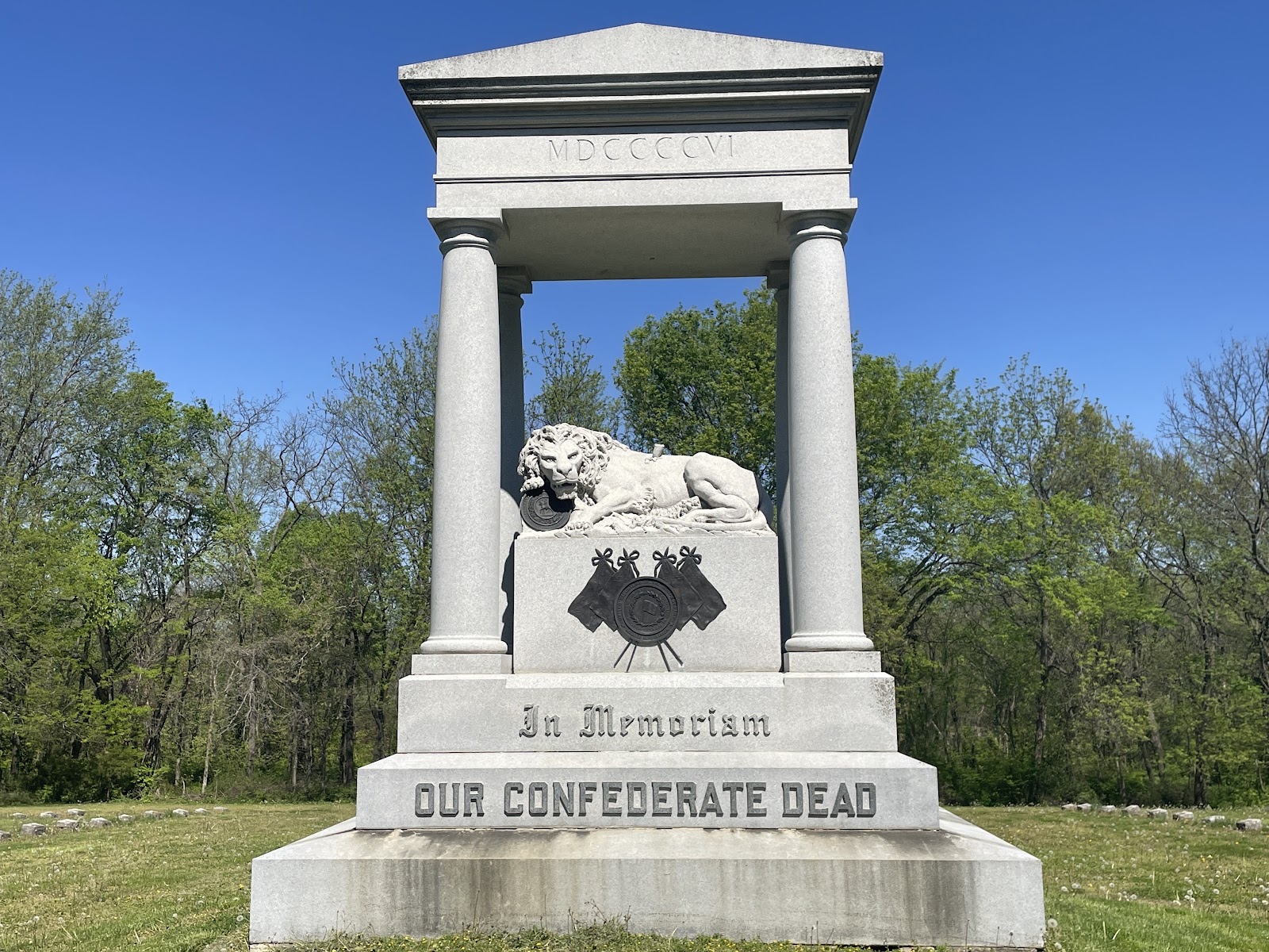 Confederate Memorial State Historic Site