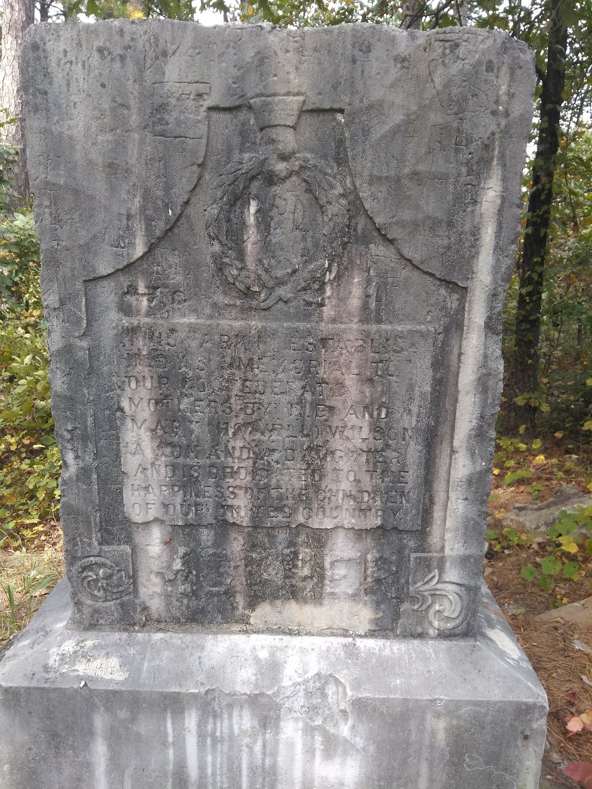 Confederate Mother's Memorial Park cemetery grounds and headstones