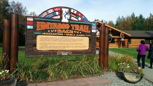 Denali State Park grounds