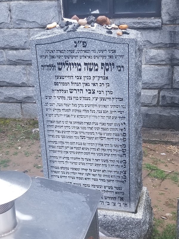 Floral Park Cemetery grounds