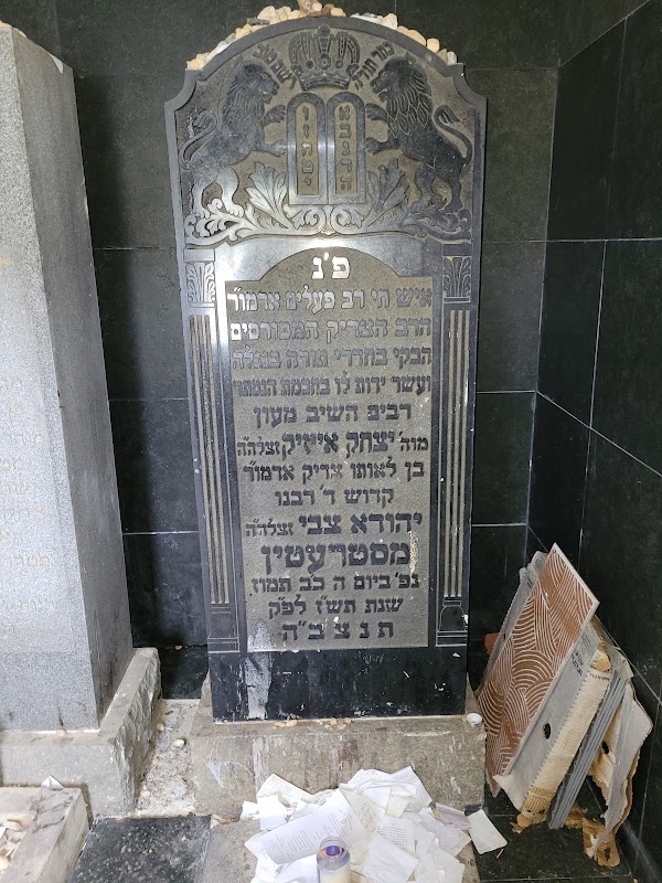 Floral Park Cemetery grounds