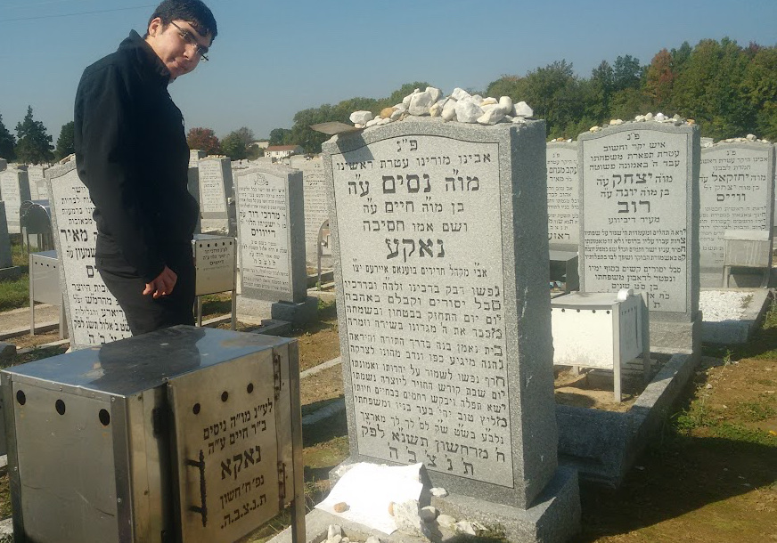 Floral Park Cemetery cemetery grounds and headstones