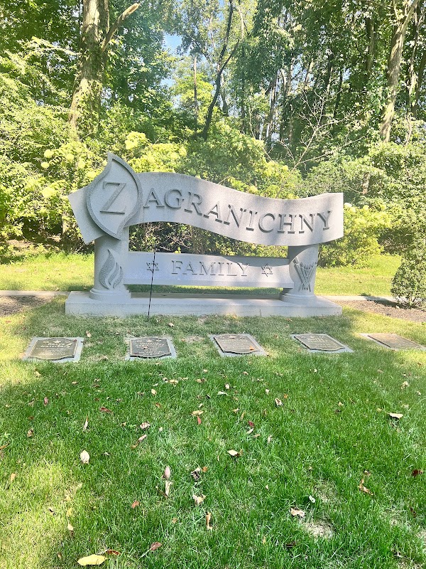 Forest Hills/Shalom Memorial Park grounds