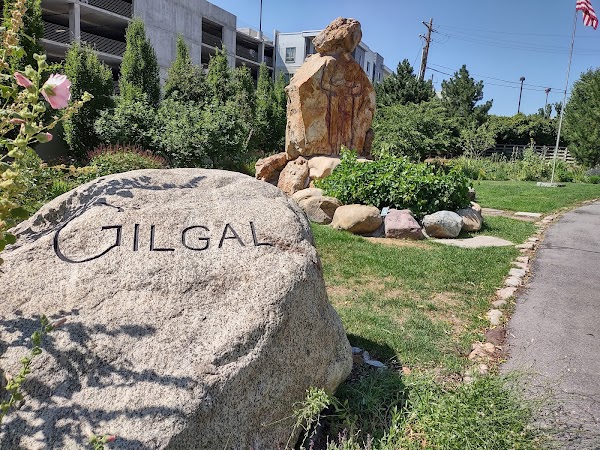 Gilgal Sculpture Garden grounds