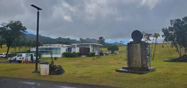 Hawaiian Memorial Park Cemetery & Funeral Services grounds