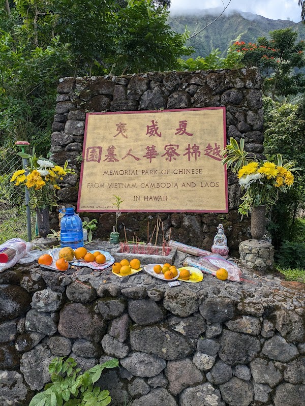 Hawaiian Memorial Park Mortuary grounds
