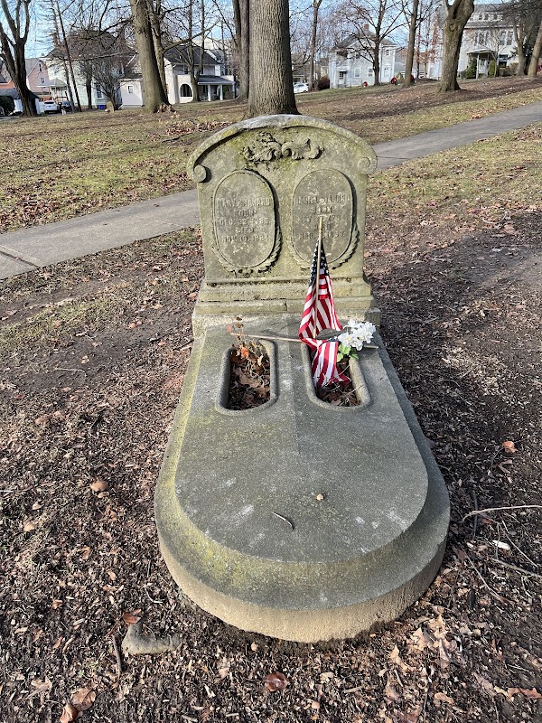 Indiana Memorial Park grounds