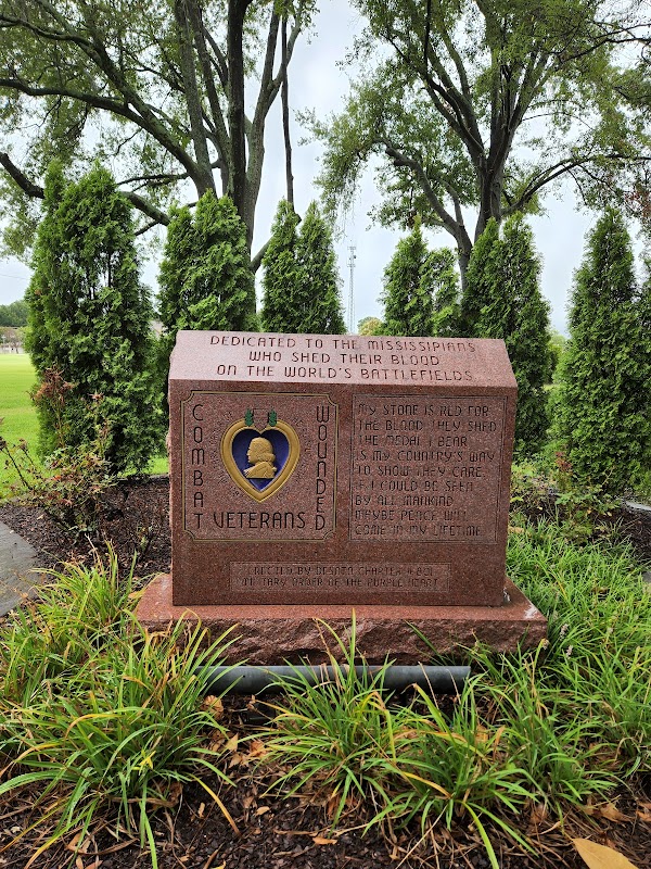 Jim Saucier Memorial Park grounds